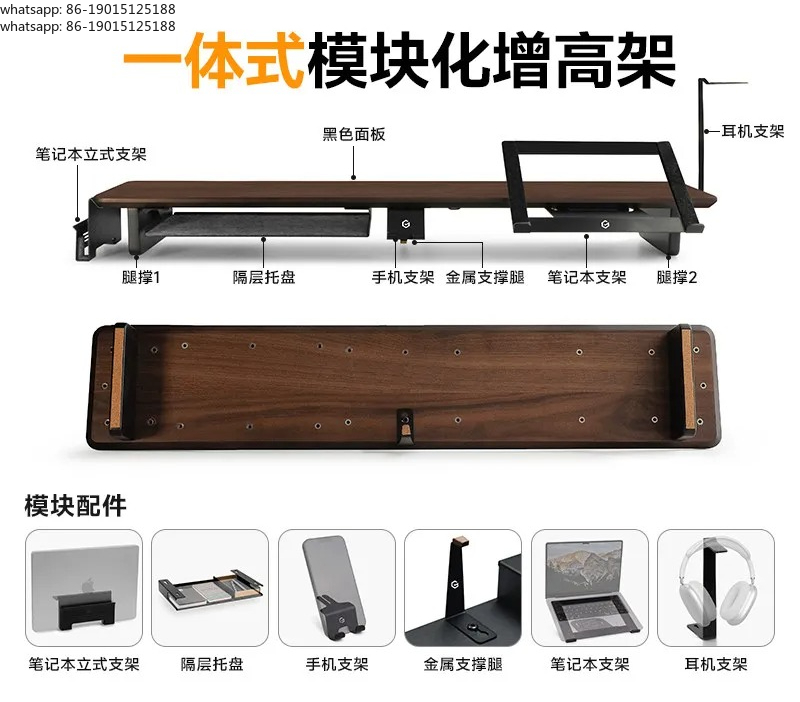 Monitor Riser Wood - Z3 Modulaire Monitorstandaard Verhoger Walnoot Bureaublad