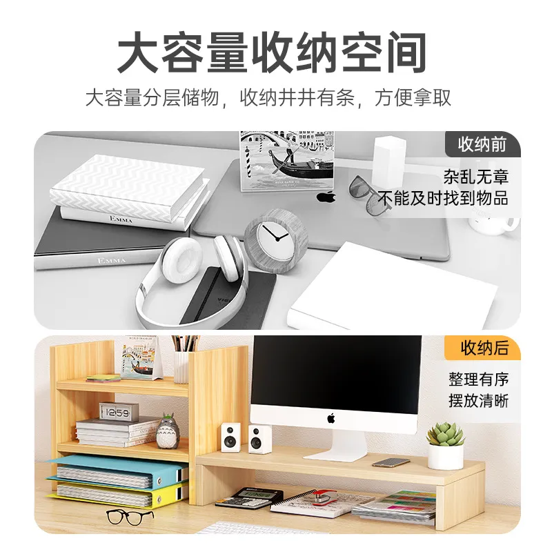 Desktopmonitorstandaard, in ho - Monitor Riser Wood recensie en prijs
