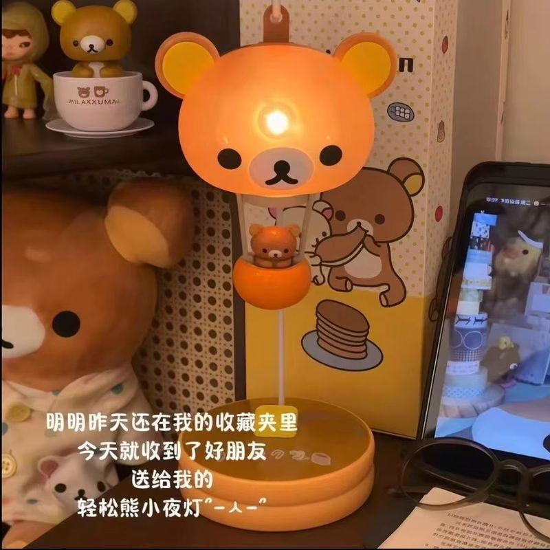 Rilakkuma Schattige Beer Tafel - Desk Setup Equipment recensie en prijs